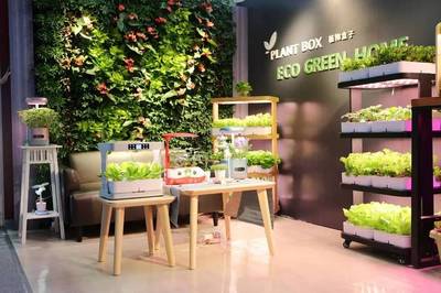 科技賦能園藝 植物盒子如何構(gòu)建未來(lái)智能家居生態(tài)生活